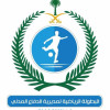 البطولة الرياضية لمديرية الدفاع المدني بالشرقية ٣٨ تنطلق اليوم