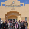 المعهد الصناعي الثانوي بالجوف يستقبل طلاب هديب
