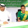 الخليج يعلن التعاقد مع الليبي محمد صوله