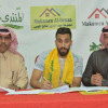 العبود يوقع للنجوم لنهاية الموسم