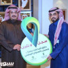 البريد السعودي ونادي الهلال يطلقان حملة تسجيل العنوان الوطني