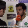 فيديو : لقاءات لاعبي الاهلي بعد الفوز على الاتحاد