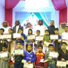 مدرسة الأمير محمد بن فهد بن عبدالعزيز الإبتدائية تكرم متفوقيها