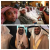 وزارة التعليم تكرم مدرسة الأمير محمد بن فهد بن عبدالعزيز آل سعودالابتدائية بالاحساء