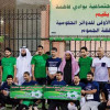 بالصور:افتتاح بطولة الدوائر الحكومية بمحافظة الجموم لكرة القدم