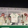 “بنده” تعقد اتفاقية شراكة مع الاتحاد السعودي لكرة القدم لرعاية المنتخب السعودي