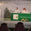 تغطية حفل توقيع عقد شراكة إتحاد القدم مع شركة “بنده” لرعاية المنتخب السعودي – عدسة خالد السفياني