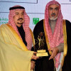 الأمير فيصل بن بندر يفتتح معرض الجامعة المنتجة بجامعة الإمام محمد بن سعود الإسلامية.