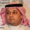 الاتحاد السعودي لكرة القدم يقدم التعازي لرئيس نادي شرورة