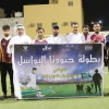انطلاق بطولة جنودنا البواسل في نادي الحي صلاح الدين