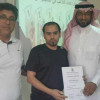 تسلمها من امين عام نادي هجر ،، الحبيب يتلقى شهادة تدريبية المانية