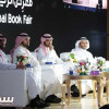 نجوم مواقع التواصل الاجتماعي يناقشون التسويق الثقافي في معرض الرياض للكتاب