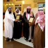 تعليم الباحة يكرم الدكتورمسفرالزهراني