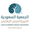 الزهايمر تُطلق برنامج “عون التدريبي”