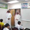 انطلاق برنامج “حسِّن” لطلاب مدرسة الامير محمد بن فهد الابتدائية