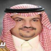 تصريح معالي رئيس مجلس إدارة الهيئة العامة للرياضة محمد آل الشيخ