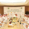 إتحاد القدم يعقد إجتماعه الدوري السادس بالرياض
