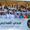 اختتام المرحلة الثانية من فعاليات برنامج “تحدي المدارس” بالأحساء