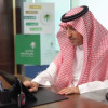 الغفيص يدشن البوابة الإلكترونية الموحدة لوزارة العمل والتنمية الاجتماعية بحلتها الجديدة