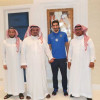 الهلال يجدد عقد الحافظ لثلاث سنوات