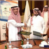 البارالمبية السعودية توقع مذكرة تفاهم مع جامعة اليمامة