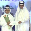 “بالفيديو وزير التعليم “يكرم فتى الأحساء الذهبي من تعليم الشرقية “السلمان”ممثل الوطن على مستوى الدول العربية”بتحدي القراءة”