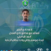 الفتح يوقع مع شراحيلي الهلال بنظام الاعارة