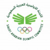 الأولمبية السعودية تستعرض برامجها وخططها