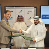 “التدريب التقني” يوقع مذكرة تعاون مع شركة “سيرتى بورت” لتقديم برامج وشهادات احترافية
