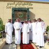 إفتتاح مقر مركز التحكيم الرياضي في الرياض