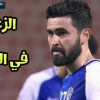 ملخص لقاء الهلال و بيرسبوليس الايراني – دوري ابطال آسيا