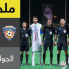 ملخص لقاء الفيحاء و الاتفاق – دوري المحترفين