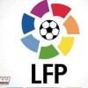 فريق من رابطة الدوري الإسباني يبدأ زيارته للمملكة بهدف تفعيل الشراكة التي وقعها رئيس مجلس إدارة هيئة الرياضة