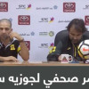 المؤتمر الصحفي لمدرب الاتحاد سييرا بعد لقاء الفتح – دوري المحترفين