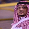 فيصل بن تركي: جماهير النصر رهانه الدائم وحصانه الرابح