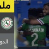 ملخص لقاء الاتفاق و الطائي – كأس الملك