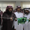 “بلدي الرياض” يدشن الوحدات الإدارية الجديدة لأعضاء المجلس
