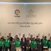المولد والشهري والدوسري أبرز الانتقالات ،، نجوم الكرة السعودية يغزون اللاليغا الاسبانية