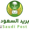 البريد السعودي راعي ذهبي .. في مهرجان الزيتون الحادي عشر بالجوف