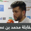 تصريحات لاعبي الاهلي عسيري وبن عمر بعد لقاء الاتحاد – دوري المحترفين