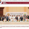 الاتحاد الدولي للكاراتيه يسلط الضوء على الجمعية العمومية للاتحاد العربي