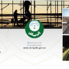 الأمير فيصل بن بندر يفتتح غدًا جسر تقاطع شارع التخصصي مع طريق مكة المكرمة
