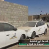 بالفيديو .. بداية النهاية لسيارات “الليموزين” في مدينة الرياض