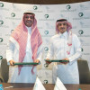 الاتحاد السعودي لكرة القدم ومركز التواصل الحكومي يوقعان اتفاقية شراكة إعلامية