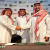 عزت يوقع مذكرة تفاهم مع رئيس الاتحاد السعودي للرياضيات الإلكترونية والذهنية لتدشين الدوري السعودي الإلكتروني