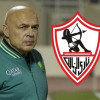 رئيس الزمالك المصري يعتذر لجروس عقب توقيعه!