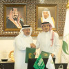 الاتحاد السعودي لكرة القدم ومركز الملك سلمان للإغاثة والأعمال الإنسانية يوقعان مذكرة تعاون مشترك