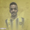 التعاون يظفر بخدمات لاعب أحد محمد محسن
