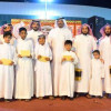تكريم الفائزين في مسابقة عبدالله الملوحي لحفظ القران الكريم