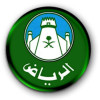 أمانة الرياض تشدد على ضرورة توفير مواقف لذوي الاحتياجات الخاصة في المجمعات التجارية